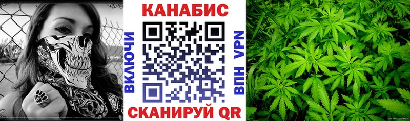 Наркошоп Завитинск Амфетамин  Alpha PVP  ГАШИШ  МЕФ  Бошки Шишки 