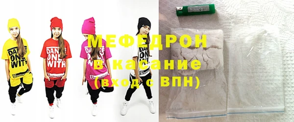 COCAINE Горняк
