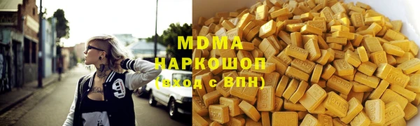 а пвп мука Вяземский