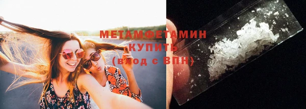 а пвп мука Вяземский