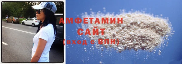 а пвп мука Вяземский