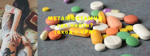 кокаин VHQ Верхнеуральск