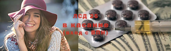 дистиллят марихуана Вязники