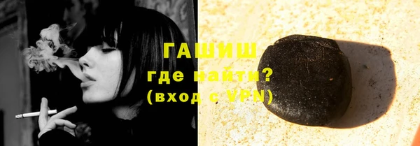 дистиллят марихуана Вязники