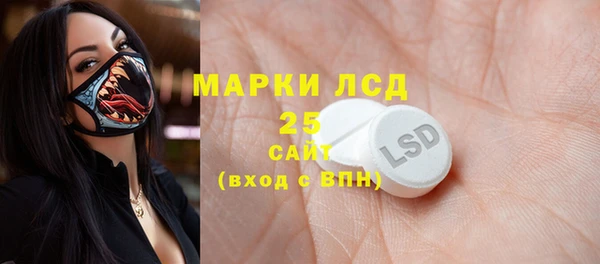 а пвп мука Вяземский