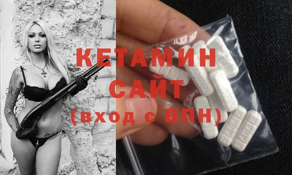 эйфоретик Верея