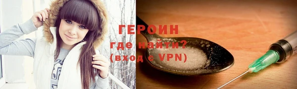 MDMA Вязьма