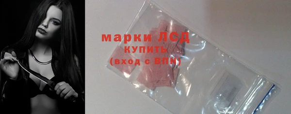 дистиллят марихуана Вязники
