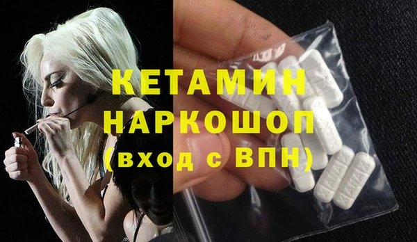 дистиллят марихуана Вязники