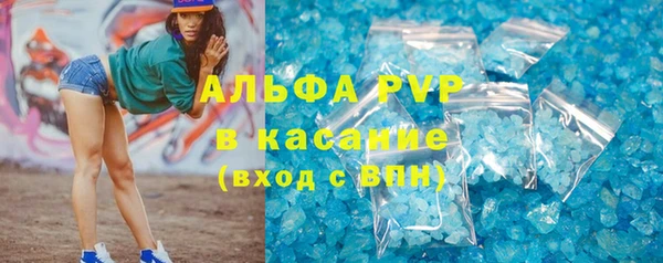 дистиллят марихуана Вязники