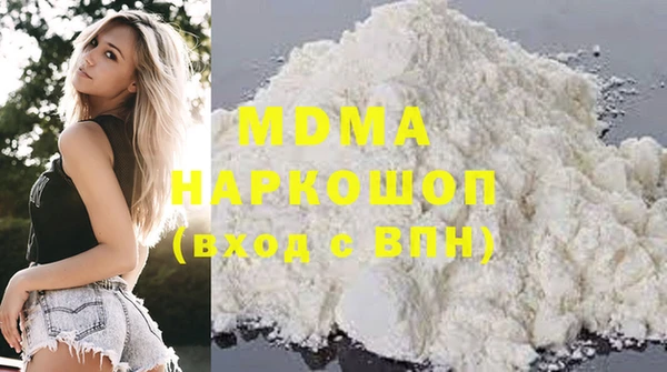 дистиллят марихуана Вязники