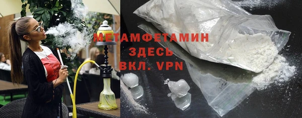 дистиллят марихуана Вязники