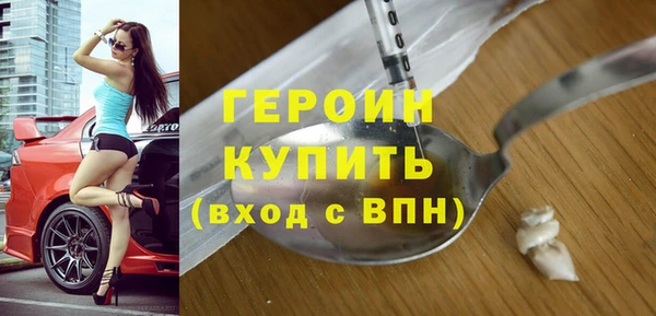 а пвп мука Вяземский