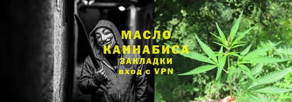 COCAINE Горняк