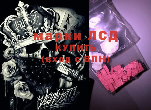 дистиллят марихуана Вязники