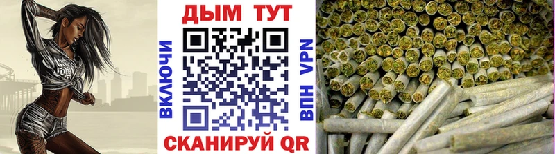 Канабис OG Kush  продажа наркотиков  darknet как зайти  Завитинск 